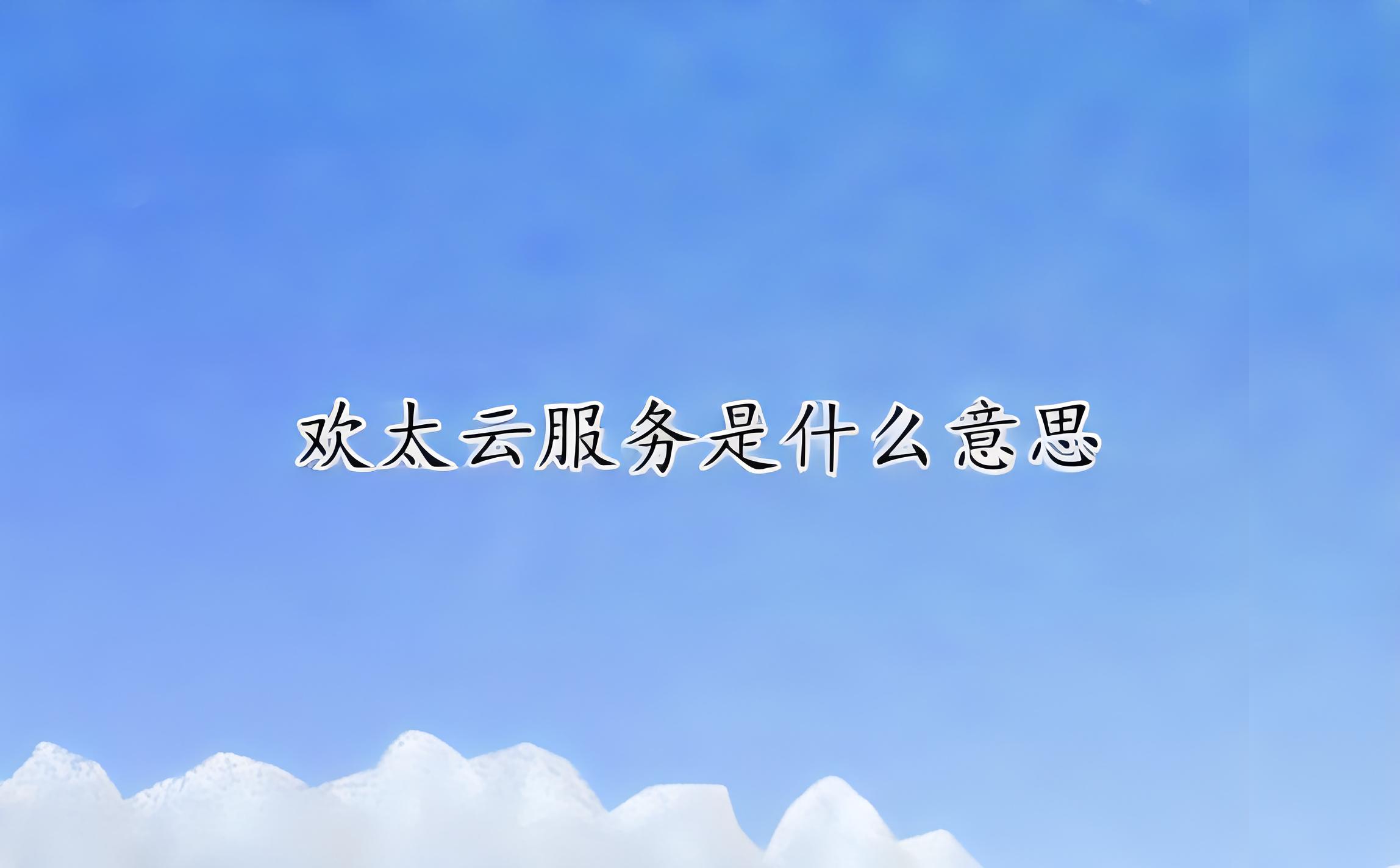 魔域自动任务脚本(「魔域」4个大区的资深商人的——忠告和魔域的一些心得)